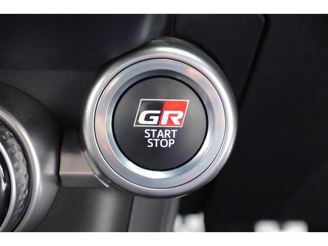 ＧＲ８６ ＲＺ　パワーウィンドゥ　ワンオーナー車　バックアイカメラ　ＴＶナビ　クルーズコントロール　ＬＥＤヘッドライト　Ｓキー　ＡＢＳ　アルミホイール　キーフリ　オートエアコン　パワーステアリング　盗難防止システム（21枚目）