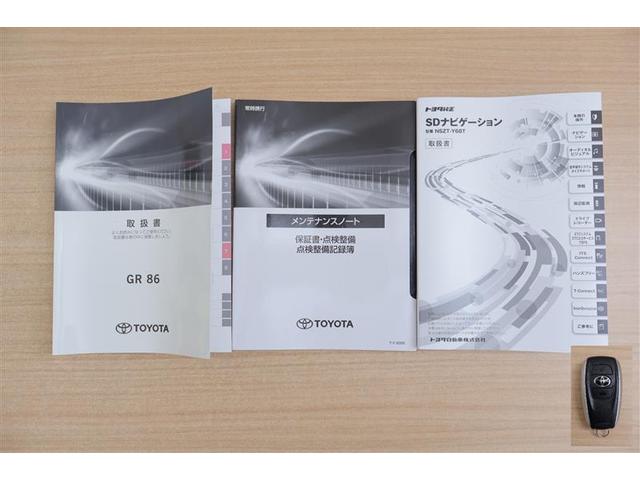 ＧＲ８６ ＲＺ　ＰＣＳ　リアカメラ　セキュリティ　ハーフレザーシート　ＬＥＤライト　スマートキー　エアロ　横滑り　整備点検記録簿　パワーウィンドウ　カーテンエアバッグ　ナビテレビ　オートエアコン　アルミ　ＡＢＳ（20枚目）
