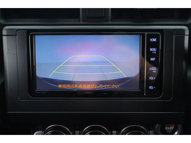 ＧＲ８６ ＳＺ　アルミ　地上デジタル　横滑防止装置　クルコン　フルオートエアコン　１オーナー　ＤＶＤ　盗難防止装置　キーレス　ＥＴＣ　ＡＢＳ　カーテンエアバック　ＬＥＤヘッドライト　エアーバッグ　パワーウインドウ（7枚目）