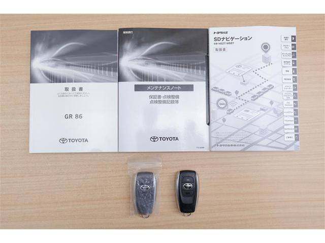 ＧＲ８６ ＳＺ　アルミ　地上デジタル　横滑防止装置　クルコン　フルオートエアコン　１オーナー　ＤＶＤ　盗難防止装置　キーレス　ＥＴＣ　ＡＢＳ　カーテンエアバック　ＬＥＤヘッドライト　エアーバッグ　パワーウインドウ（20枚目）