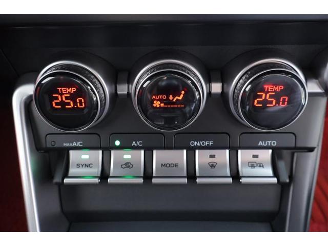 ＧＲ８６ ＲＺ　ナビ・テレビ　Ｂモニタ　ＬＥＤヘッド　整備記録簿　イモビ　キーフリ　オートエアコン　パワーステアリング　アルミホイール　デュアルエアバッグ　ＥＴＣ　ＡＢＳ　パワーウィンドゥ　ドラレコ　ＤＳＣ（7枚目）