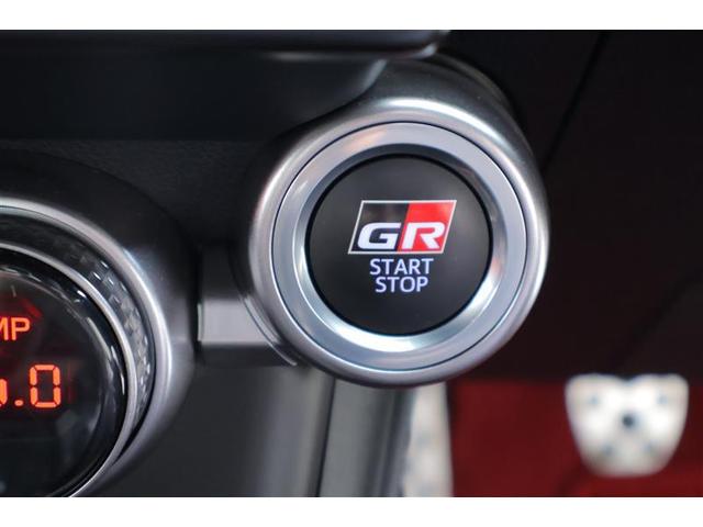ＧＲ８６ ＲＺ　ナビ・テレビ　Ｂモニタ　ＬＥＤヘッド　整備記録簿　イモビ　キーフリ　オートエアコン　パワーステアリング　アルミホイール　デュアルエアバッグ　ＥＴＣ　ＡＢＳ　パワーウィンドゥ　ドラレコ　ＤＳＣ（22枚目）