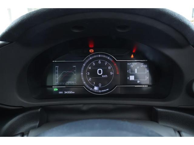 ＧＲ８６ ＲＺ　ナビ・テレビ　Ｂモニタ　ＬＥＤヘッド　整備記録簿　イモビ　キーフリ　オートエアコン　パワーステアリング　アルミホイール　デュアルエアバッグ　ＥＴＣ　ＡＢＳ　パワーウィンドゥ　ドラレコ　ＤＳＣ（23枚目）