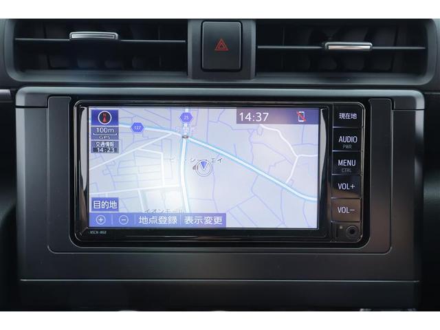 ＧＲ８６ ＳＺ　ワンセグＴＶ　スマートキ－　クルコン　ＬＥＤヘッドライト　ナビ＆ＴＶ　横滑防止装置　ＥＴＣ　フルオートエアコン　ドラレコ　アルミ　盗難防止装置　記録簿　キーレスエントリー　エアーバッグ　メモリーナビ（5枚目）