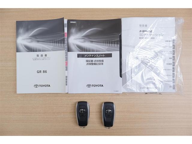 ＧＲ８６ ＳＺ　ワンセグＴＶ　スマートキ－　クルコン　ＬＥＤヘッドライト　ナビ＆ＴＶ　横滑防止装置　ＥＴＣ　フルオートエアコン　ドラレコ　アルミ　盗難防止装置　記録簿　キーレスエントリー　エアーバッグ　メモリーナビ（20枚目）