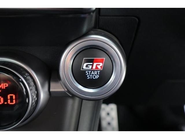 ＧＲ８６ ＳＺ　ワンセグＴＶ　スマートキ－　クルコン　ＬＥＤヘッドライト　ナビ＆ＴＶ　横滑防止装置　ＥＴＣ　フルオートエアコン　ドラレコ　アルミ　盗難防止装置　記録簿　キーレスエントリー　エアーバッグ　メモリーナビ（22枚目）