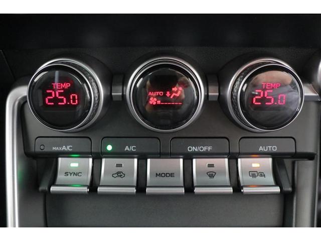 ＧＲ８６ ＲＺ　ＧＲエアロ　ＧＲスポーツマフラー　９インチナビ・テレビ　Ｂモニタ　ＥＴＣ　　　　　ＬＥＤヘッド　ハーフレザーシート　整備記録簿　スマートキー　イモビ　オートエアコン　パワーステアリング　アルミホイール（7枚目）