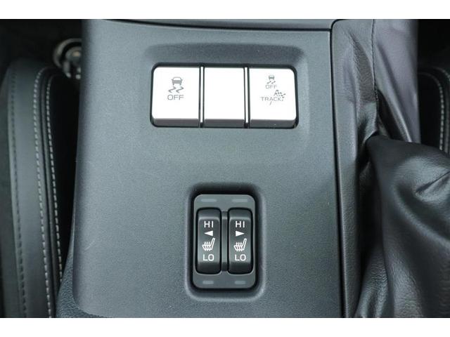 ＧＲ８６ ＲＺ　ＧＲエアロ　ＧＲスポーツマフラー　９インチナビ・テレビ　Ｂモニタ　ＥＴＣ　　　　　ＬＥＤヘッド　ハーフレザーシート　整備記録簿　スマートキー　イモビ　オートエアコン　パワーステアリング　アルミホイール（9枚目）