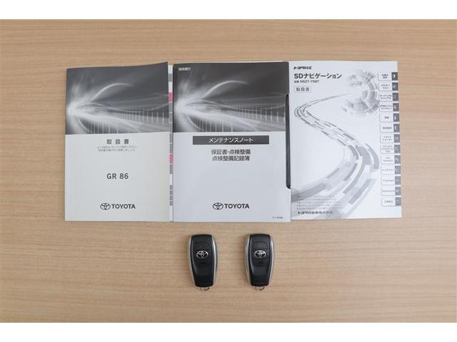 ＧＲ８６ ＲＺ　ＧＲエアロ　ＧＲスポーツマフラー　９インチナビ・テレビ　Ｂモニタ　ＥＴＣ　　　　　ＬＥＤヘッド　ハーフレザーシート　整備記録簿　スマートキー　イモビ　オートエアコン　パワーステアリング　アルミホイール（20枚目）