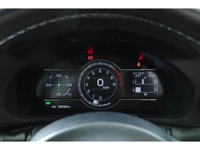 ＧＲ８６ ＲＺ　ＧＲエアロ　ＧＲスポーツマフラー　９インチナビ・テレビ　Ｂモニタ　ＥＴＣ　　　　　ＬＥＤヘッド　ハーフレザーシート　整備記録簿　スマートキー　イモビ　オートエアコン　パワーステアリング　アルミホイール（23枚目）