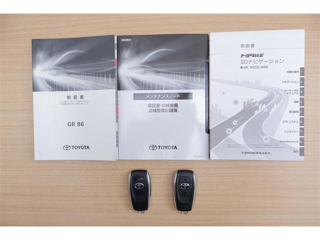 ＧＲ８６ ＲＣ　ＥＴＣ付　スマートエントリー　ＴＶナビ　ワンセグ　サイドエアバッグ　ＬＥＤライト　記録簿　メモリーナビ　エアコン　盗難防止装置　ＡＢＳ　パワーステアリング　パワーウィンドウ　キーレス　横滑り防止（20枚目）