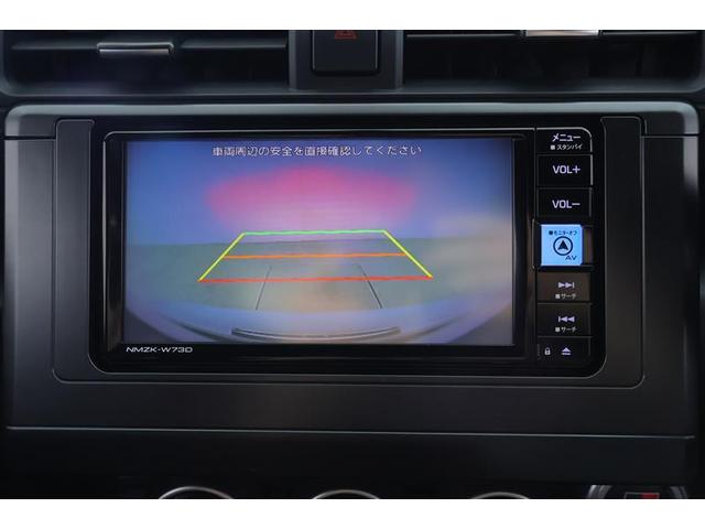 ＧＲ８６ ＲＺ　ナビ・テレビ　ＴＳＳ　Ｂモニタ　１オーナー　ＬＥＤヘッド　整備記録簿　イモビ　キーフリ　オートエアコン　パワーステアリング　アルミホイール　デュアルエアバッグ　ＥＴＣ　ＡＢＳ　パワーウィンドゥ　ＤＳＣ（5枚目）