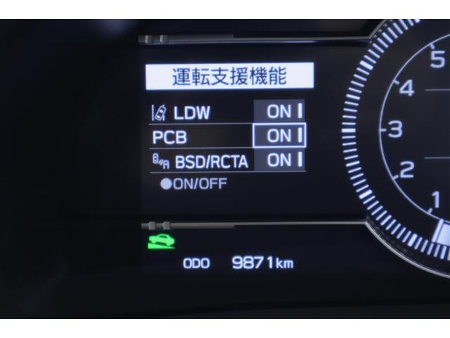 ＧＲ８６ ＲＺ　ナビ・テレビ　ＴＳＳ　Ｂモニタ　１オーナー　ＬＥＤヘッド　整備記録簿　イモビ　キーフリ　オートエアコン　パワーステアリング　アルミホイール　デュアルエアバッグ　ＥＴＣ　ＡＢＳ　パワーウィンドゥ　ＤＳＣ（11枚目）