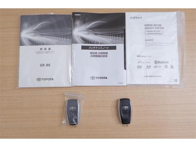 ＧＲ８６ ＲＺ　ナビ・テレビ　ＴＳＳ　Ｂモニタ　１オーナー　ＬＥＤヘッド　整備記録簿　イモビ　キーフリ　オートエアコン　パワーステアリング　アルミホイール　デュアルエアバッグ　ＥＴＣ　ＡＢＳ　パワーウィンドゥ　ＤＳＣ（20枚目）