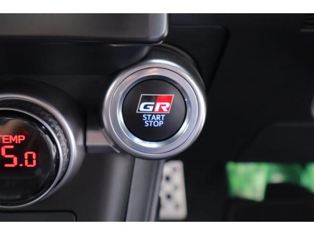 ＧＲ８６ ＲＺ　ナビ・テレビ　ＴＳＳ　Ｂモニタ　１オーナー　ＬＥＤヘッド　整備記録簿　イモビ　キーフリ　オートエアコン　パワーステアリング　アルミホイール　デュアルエアバッグ　ＥＴＣ　ＡＢＳ　パワーウィンドゥ　ＤＳＣ（22枚目）