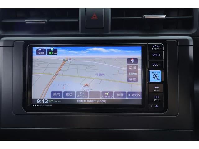 ＧＲ８６ ＲＺ　ナビ・テレビ　ＴＳＳ　Ｂモニタ　１オーナー　ＬＥＤヘッド　整備記録簿　イモビ　キーフリ　オートエアコン　パワーステアリング　アルミホイール　デュアルエアバッグ　ＥＴＣ　ＡＢＳ　パワーウィンドゥ　ＤＳＣ（25枚目）