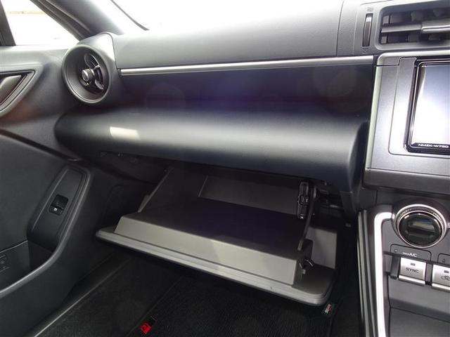 ＧＲ８６ ＲＺ　ナビ・テレビ　ＴＳＳ　Ｂモニタ　１オーナー　ＬＥＤヘッド　整備記録簿　イモビ　キーフリ　オートエアコン　パワーステアリング　アルミホイール　デュアルエアバッグ　ＥＴＣ　ＡＢＳ　パワーウィンドゥ　ＤＳＣ（31枚目）