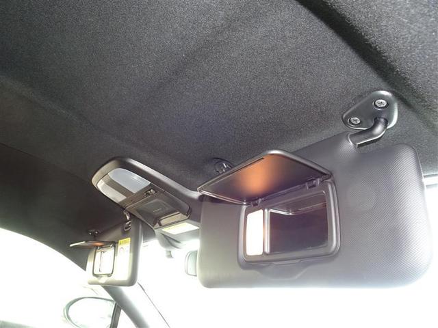 ＧＲ８６ ＲＺ　ナビ・テレビ　ＴＳＳ　Ｂモニタ　１オーナー　ＬＥＤヘッド　整備記録簿　イモビ　キーフリ　オートエアコン　パワーステアリング　アルミホイール　デュアルエアバッグ　ＥＴＣ　ＡＢＳ　パワーウィンドゥ　ＤＳＣ（32枚目）
