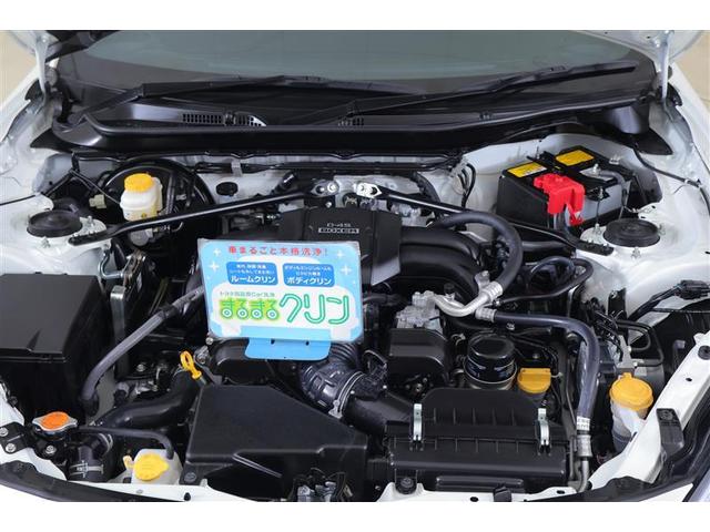 ＧＲ８６ ＲＺ　ナビ・テレビ　ＴＳＳ　Ｂモニタ　１オーナー　ＬＥＤヘッド　整備記録簿　イモビ　キーフリ　オートエアコン　パワーステアリング　アルミホイール　デュアルエアバッグ　ＥＴＣ　ＡＢＳ　パワーウィンドゥ　ＤＳＣ（37枚目）