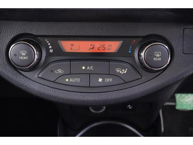 ヴィッツ ＧＲスポーツ　ＣＤチューナー　スマートキー　両席エアバック　盗難防止装置　衝突軽減ブレーキ　ＬＥＤヘッドランプ　パワーウィンドウ　エアバッグ　ＡＢＳ　オ－トエアコン　記録簿　ワンオーナー　横滑り防止（7枚目）