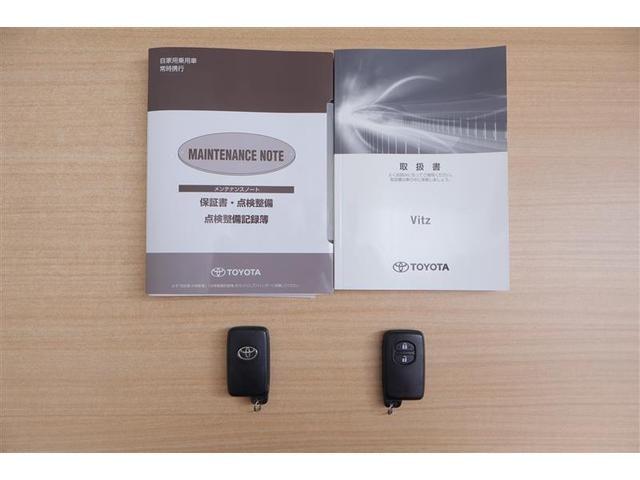 ヴィッツ ＧＲスポーツ　ＣＤチューナー　スマートキー　両席エアバック　盗難防止装置　衝突軽減ブレーキ　ＬＥＤヘッドランプ　パワーウィンドウ　エアバッグ　ＡＢＳ　オ－トエアコン　記録簿　ワンオーナー　横滑り防止（20枚目）