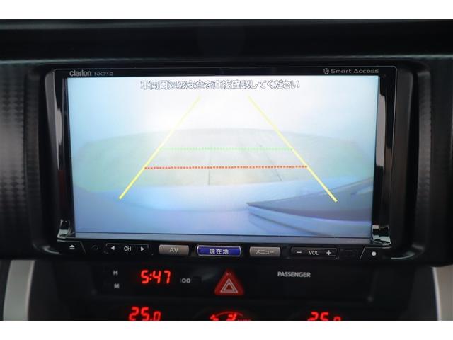 86 GT キーフリ 盗難防止 地デジ スマートキ- ETC車載器 VSA オートエアコン サイドSRS 助手席エアバッグ パワーウィンドウ アルミ 運転席エアバッグ ABS パワーステアリング メモリーナビ(7枚目)