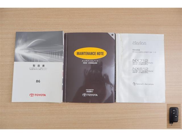 86 GT キーフリ 盗難防止 地デジ スマートキ- ETC車載器 VSA オートエアコン サイドSRS 助手席エアバッグ パワーウィンドウ アルミ 運転席エアバッグ ABS パワーステアリング メモリーナビ(20枚目)