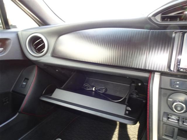 86 GT キーフリ 盗難防止 地デジ スマートキ- ETC車載器 VSA オートエアコン サイドSRS 助手席エアバッグ パワーウィンドウ アルミ 運転席エアバッグ ABS パワーステアリング メモリーナビ(23枚目)