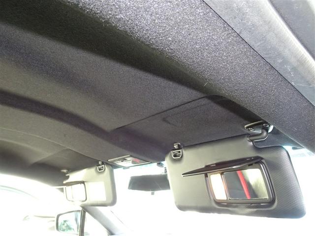 86 GT キーフリ 盗難防止 地デジ スマートキ- ETC車載器 VSA オートエアコン サイドSRS 助手席エアバッグ パワーウィンドウ アルミ 運転席エアバッグ ABS パワーステアリング メモリーナビ(24枚目)