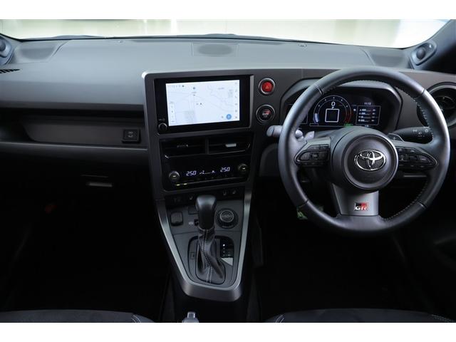 GRヤリス RZ ハイパフォーマンス 地デジ LEDヘッド ナビ&TV 盗難防止システム バックガイドモニター AWD フルオートエアコン 横滑り防止装置付き アクティブクルーズコントロール スマートキ- ミュージックプレイヤー接続可(4枚目)