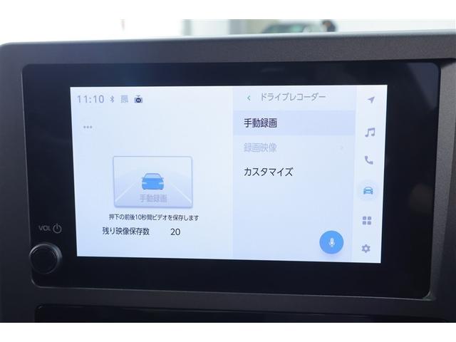 GRヤリス RZ ハイパフォーマンス 地デジ LEDヘッド ナビ&TV 盗難防止システム バックガイドモニター AWD フルオートエアコン 横滑り防止装置付き アクティブクルーズコントロール スマートキ- ミュージックプレイヤー接続可(14枚目)