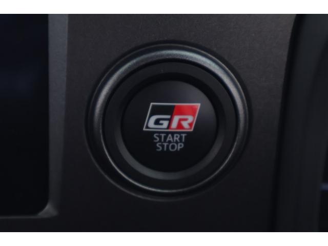 GRヤリス RZ ハイパフォーマンス 地デジ LEDヘッド ナビ&TV 盗難防止システム バックガイドモニター AWD フルオートエアコン 横滑り防止装置付き アクティブクルーズコントロール スマートキ- ミュージックプレイヤー接続可(22枚目)