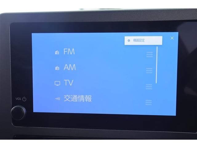 GRヤリス RZ ハイパフォーマンス 地デジ LEDヘッド ナビ&TV 盗難防止システム バックガイドモニター AWD フルオートエアコン 横滑り防止装置付き アクティブクルーズコントロール スマートキ- ミュージックプレイヤー接続可(25枚目)