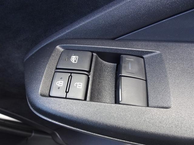 GRヤリス RZ ハイパフォーマンス 地デジ LEDヘッド ナビ&TV 盗難防止システム バックガイドモニター AWD フルオートエアコン 横滑り防止装置付き アクティブクルーズコントロール スマートキ- ミュージックプレイヤー接続可(30枚目)