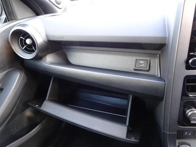 GRヤリス RZ ハイパフォーマンス 地デジ LEDヘッド ナビ&TV 盗難防止システム バックガイドモニター AWD フルオートエアコン 横滑り防止装置付き アクティブクルーズコントロール スマートキ- ミュージックプレイヤー接続可(33枚目)