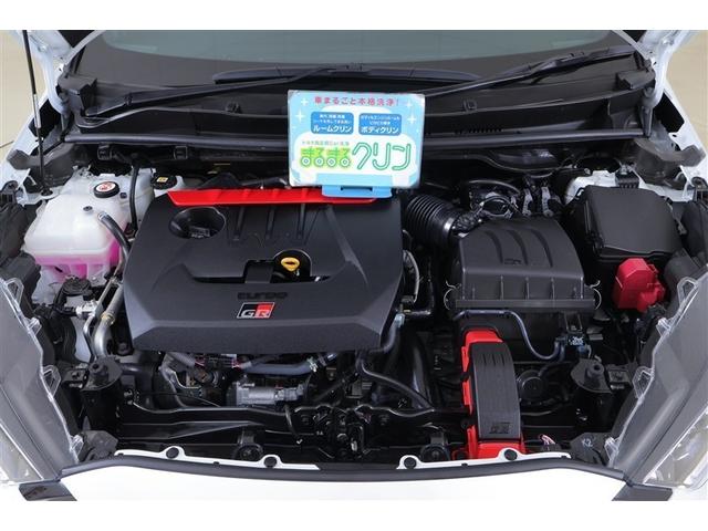 GRヤリス RZ ハイパフォーマンス 地デジ LEDヘッド ナビ&TV 盗難防止システム バックガイドモニター AWD フルオートエアコン 横滑り防止装置付き アクティブクルーズコントロール スマートキ- ミュージックプレイヤー接続可(39枚目)