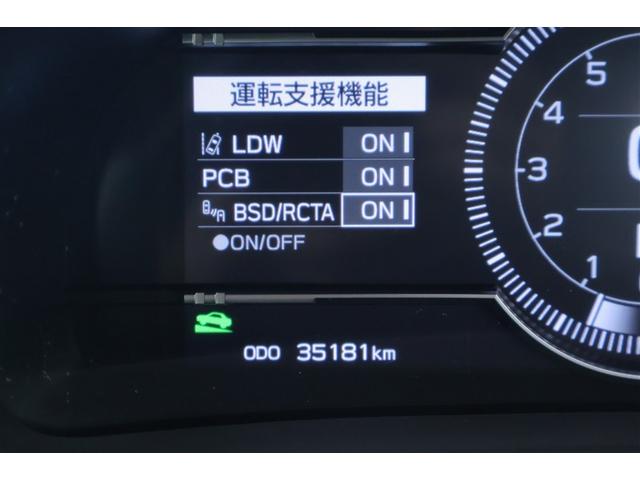 ＧＲ８６ ＲＺ　ナビ・テレビ　ＴＳＳ　Ｂモニタ　ＬＥＤヘッド　整備記録簿　イモビ　キーフリ　オートエアコン　パワーステアリング　アルミホイール　デュアルエアバッグ　ＥＴＣ　ＡＢＳ　パワーウィンドゥ　ドラレコ　ＤＳＣ（11枚目）