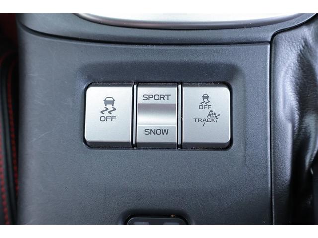 ＧＲ８６ ＲＺ　ナビ・テレビ　ＴＳＳ　Ｂモニタ　ＬＥＤヘッド　整備記録簿　イモビ　キーフリ　オートエアコン　パワーステアリング　アルミホイール　デュアルエアバッグ　ＥＴＣ　ＡＢＳ　パワーウィンドゥ　ドラレコ　ＤＳＣ（25枚目）