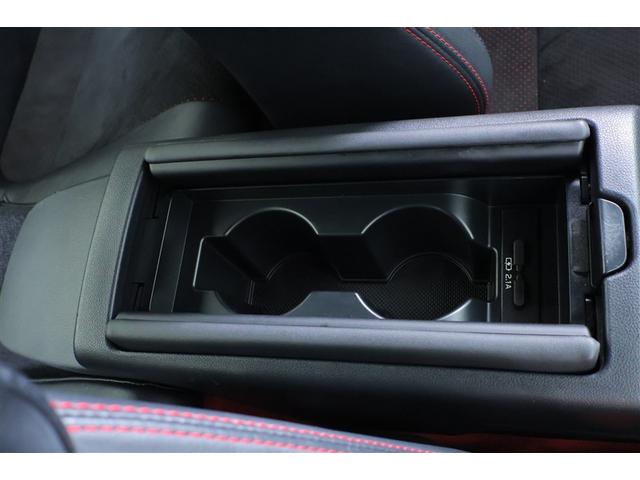 ＧＲ８６ ＲＺ　ナビ・テレビ　ＴＳＳ　Ｂモニタ　ＬＥＤヘッド　整備記録簿　イモビ　キーフリ　オートエアコン　パワーステアリング　アルミホイール　デュアルエアバッグ　ＥＴＣ　ＡＢＳ　パワーウィンドゥ　ドラレコ　ＤＳＣ（31枚目）