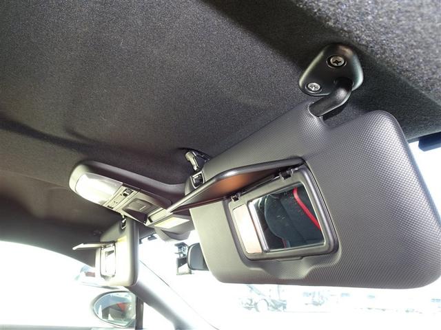 ＧＲ８６ ＲＺ　ナビ・テレビ　ＴＳＳ　Ｂモニタ　ＬＥＤヘッド　整備記録簿　イモビ　キーフリ　オートエアコン　パワーステアリング　アルミホイール　デュアルエアバッグ　ＥＴＣ　ＡＢＳ　パワーウィンドゥ　ドラレコ　ＤＳＣ（33枚目）