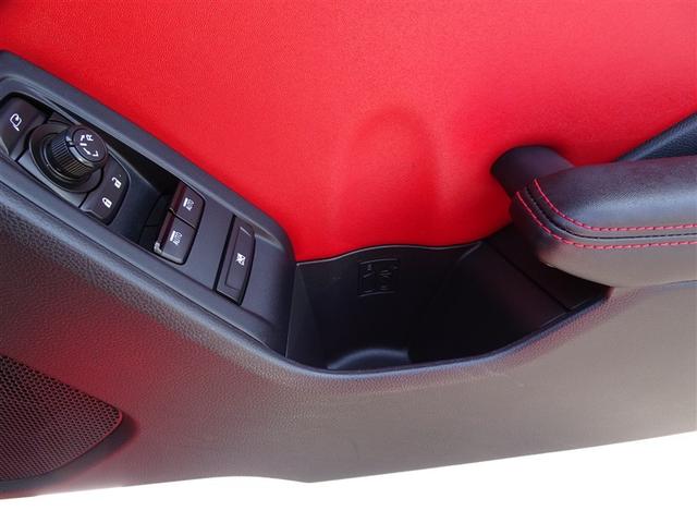 ＧＲ８６ ＲＺ　ナビ・テレビ　ＴＳＳ　Ｂモニタ　ＬＥＤヘッド　整備記録簿　イモビ　キーフリ　オートエアコン　パワーステアリング　アルミホイール　デュアルエアバッグ　ＥＴＣ　ＡＢＳ　パワーウィンドゥ　ドラレコ　ＤＳＣ（34枚目）