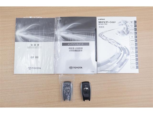 �戵�������A�����e�i���X�m�[�g�����B�X�}�[�g�L�[�͂Q�ƂȂ�܂���