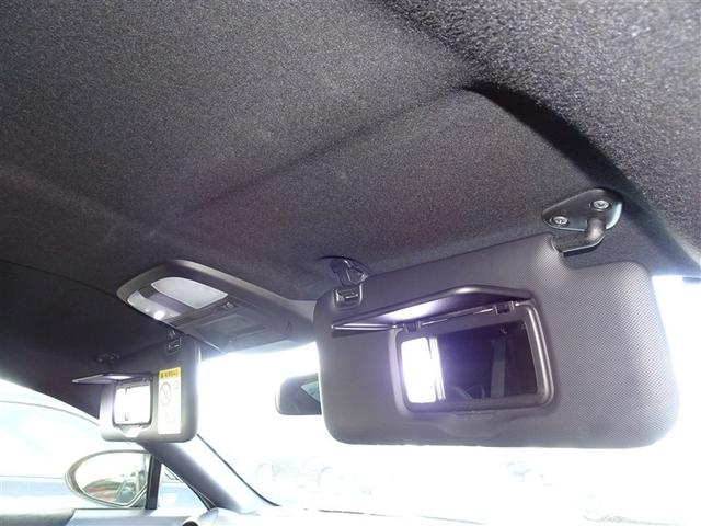 �T���o�C�U�[�ɂ̓G�`�P�b�g�~���[���t���Ă܂��I