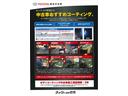 ＳＺ　衝突軽減ブレーキ　ＬＥＤランプ　イモビライザー　オートクルーズ　ＥＴＣ付き　エアコン　スマートキー　ナビＴＶ　地デジ　パワーウインドウ　アルミホイール　ＤＶＤ　カーテンエアバッグ　キーレス　記録簿（55枚目）