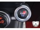 ＲＺ　ナビ・テレビ　Ｂモニタ　ＬＥＤヘッド　整備記録簿　イモビ　キーフリ　オートエアコン　パワーステアリング　アルミホイール　デュアルエアバッグ　ＥＴＣ　ＡＢＳ　パワーウィンドゥ　ドラレコ　ＤＳＣ（22枚目）