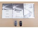 取扱説明書、メンテナンスノート完備。スマートキーは2個となります♪