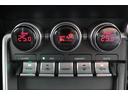 ＧＲ８６ ＲＺ　ＧＲエアロ　ＧＲスポーツマフラー　９インチナビ・テレビ　Ｂモニタ　ＥＴＣ　　　　　ＬＥＤヘッド　ハーフレザーシート　整備記録簿　スマートキー　イモビ　オートエアコン　パワーステアリング　アルミホイール（7枚目）