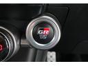 ＲＺ　ＧＲエアロ　ＧＲスポーツマフラー　９インチナビ・テレビ　Ｂモニタ　ＥＴＣ　　　　　ＬＥＤヘッド　ハーフレザーシート　整備記録簿　スマートキー　イモビ　オートエアコン　パワーステアリング　アルミホイール（22枚目）