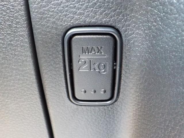 ハイブリッドXZ 届出済未使用車 デュアルセンサーブレーキサポート 全方位モニター用カメラパッケージ(41枚目)