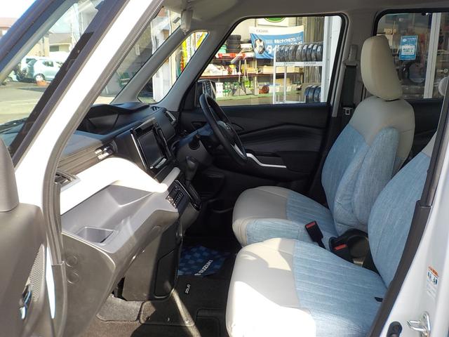 ソリオ ハイブリッドMZ 車検整備一式付 全方位モニター用カメラパッケージ装着車 フルタイム4WD 新品タイヤ 純正フロアマット・スタンダード8インチナビ・ETC付 社外前後ドライブレコーダー付(11枚目)